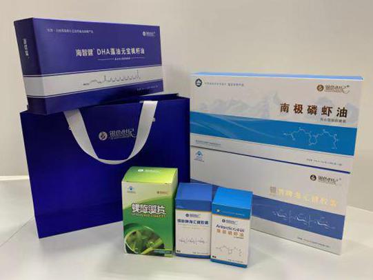 金湖彩盒定制